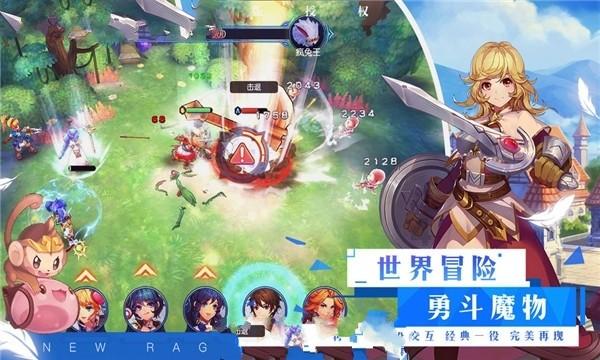 【安全满意 放心西苑】岁末将至,捂好钱包,谨防诈骗