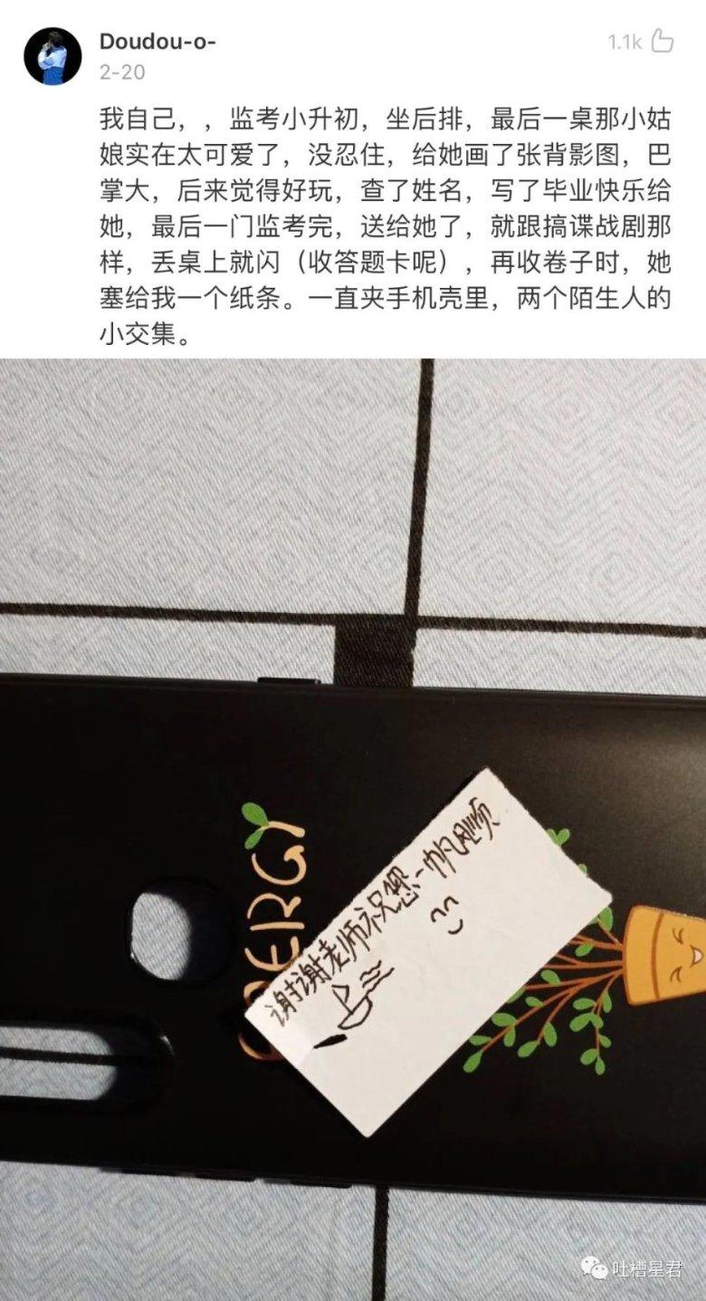 神谕文明