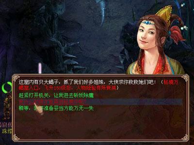 理解CDP碳披露及企业可持续发展评分等级标准