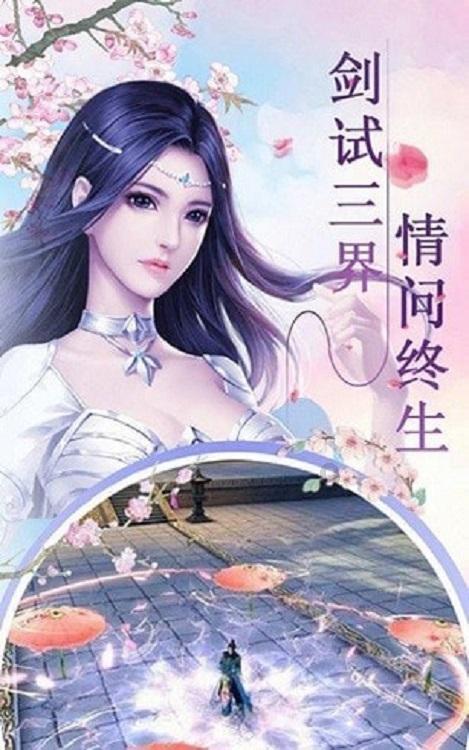 逃离游戏研究中心