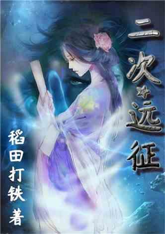 逗小猴开心系列174