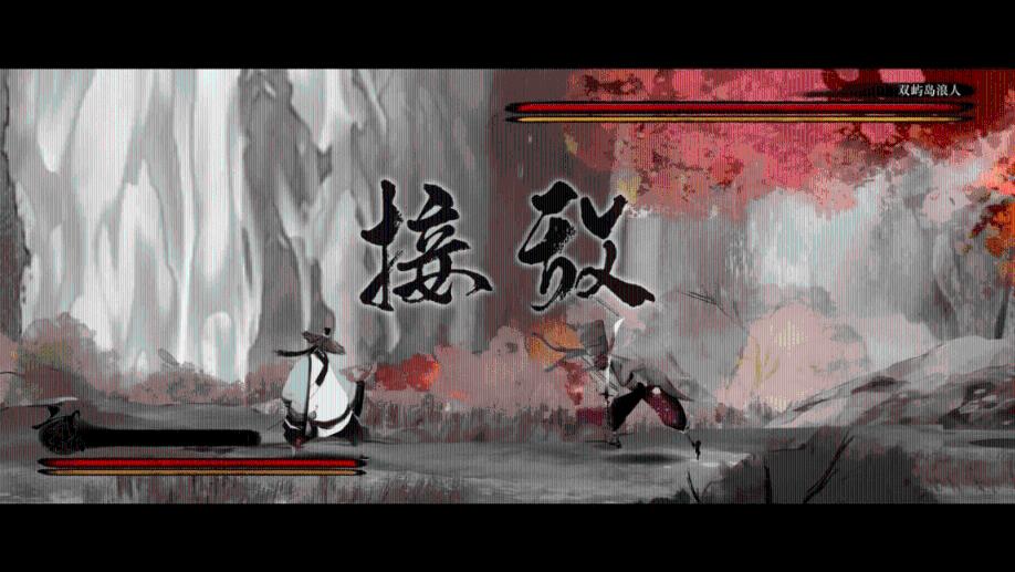 皇家之秘