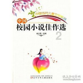 60厘米电脑等于多少寸游戏画面