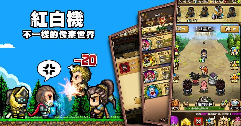 王傲世的梦