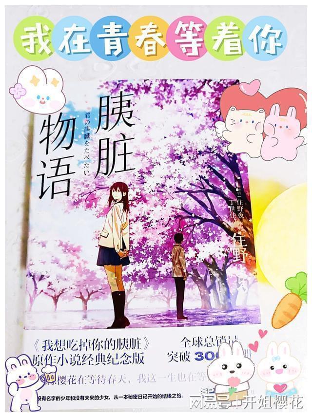 15岁的孩子户口可不可以落在外婆的户口本上?游戏画面