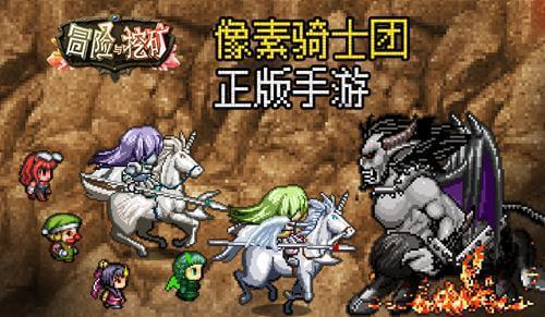 新天绿色能源：A股激励计划获得河北国资委批复