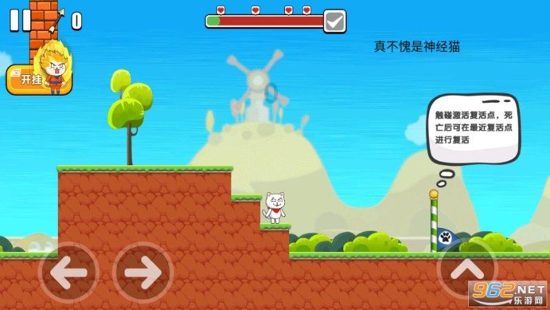 三平三负!特洛伊-迪尼在执教英乙球队六场后就被解雇
