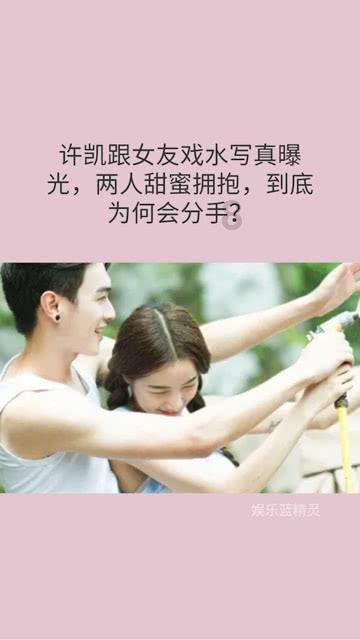 我为什么哭了？游戏画面