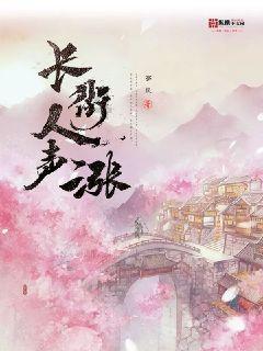 外星球体进黑洞