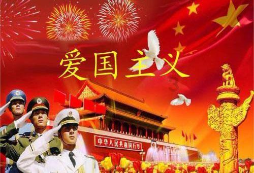 美妙夏季拼图