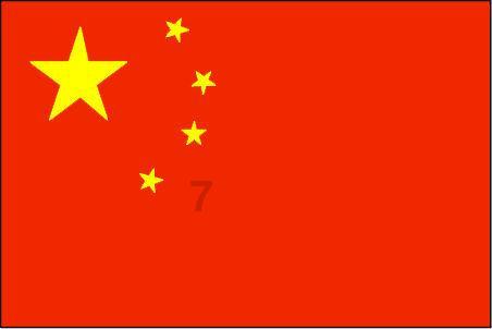 老旧的停车场3
