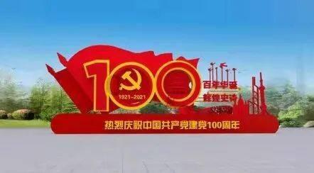 八字命理中的用神是什么意思？求解！谢谢！游戏画面