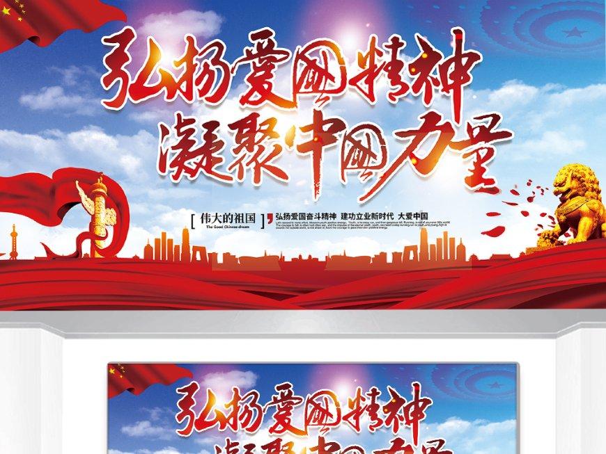 给狗狗洗澡一定要吹干吗？游戏画面