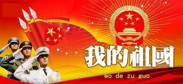 乘坐高铁金属制品可以带吗?-知识星球平台,专注分享知识