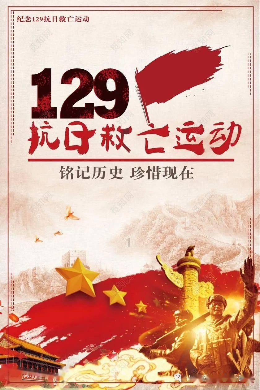 暗黑地牢