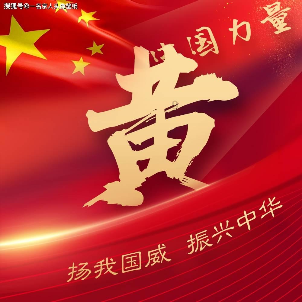 脑洞小老弟无实名认证