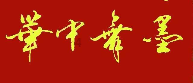针织裙