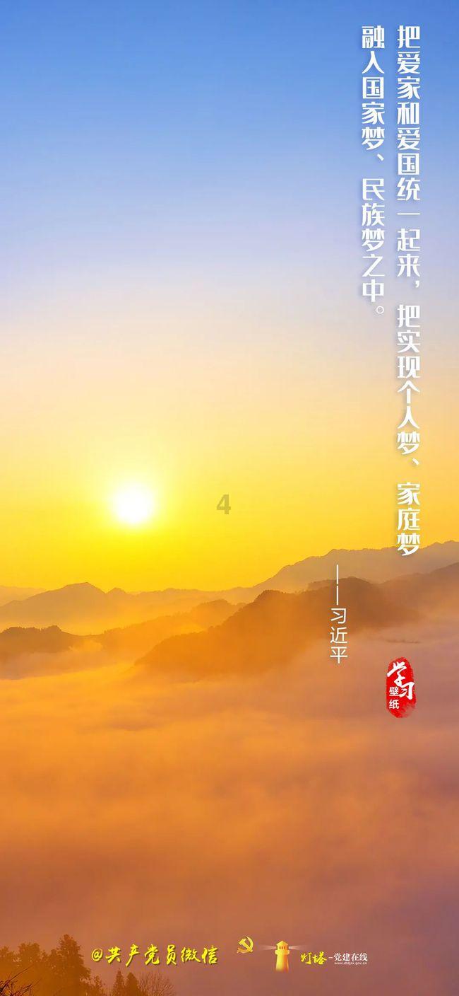 塞尔达荒野之息