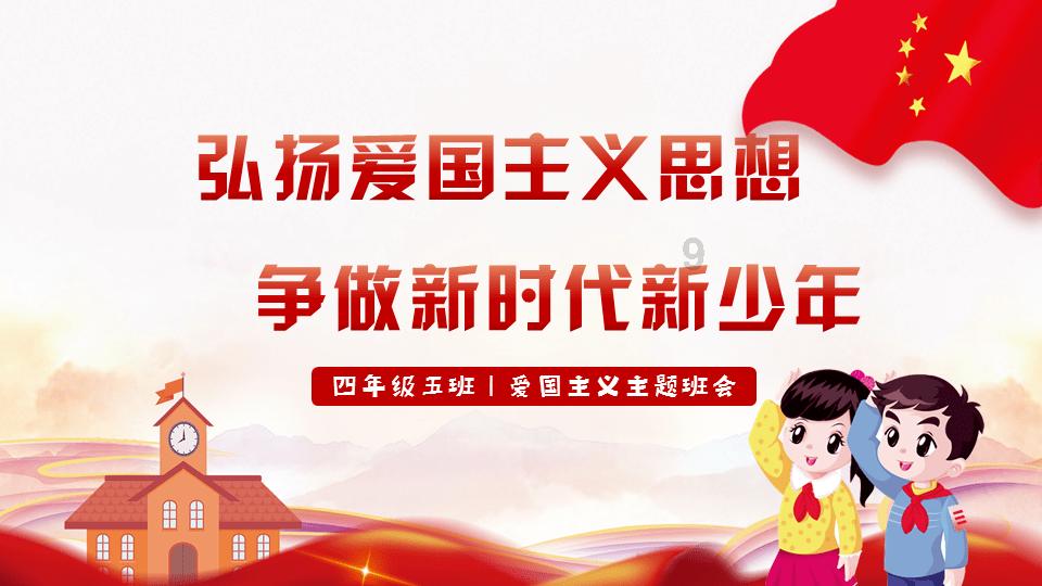 上仙有毒