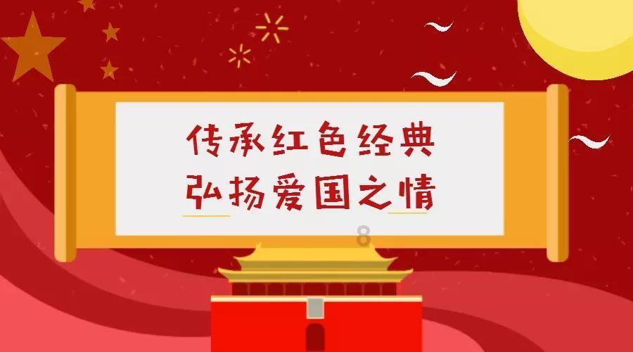 热血冰球