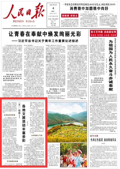 项目管理pmp证书有用吗？