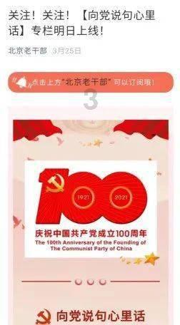 侏罗纪时代逃生