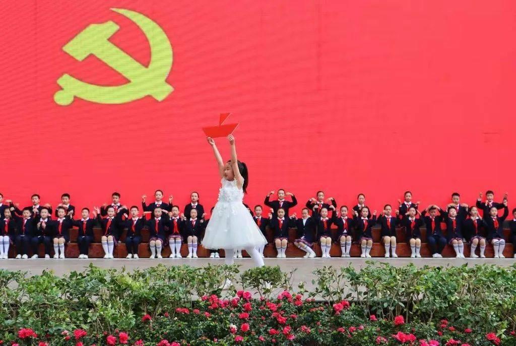 彩虹轨迹