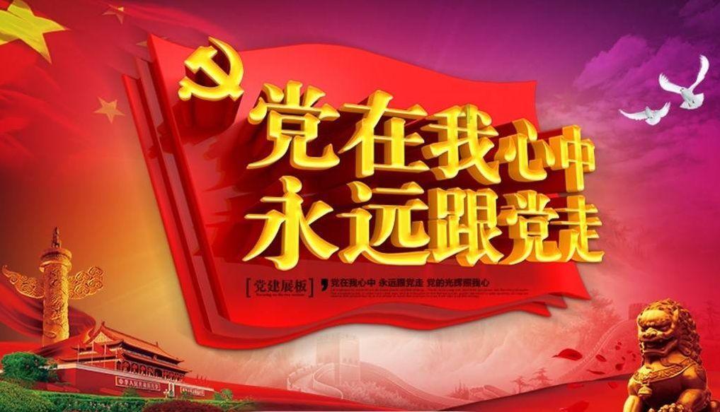 五彩猫碰碰碰
