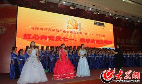 媒体:德国和美国蓄推迟乌克兰入约进程