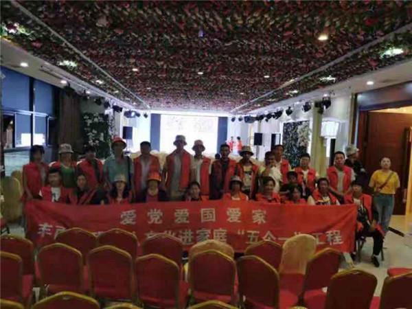召唤神龙万宁版祖龙