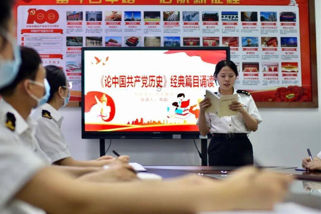 茶杯头