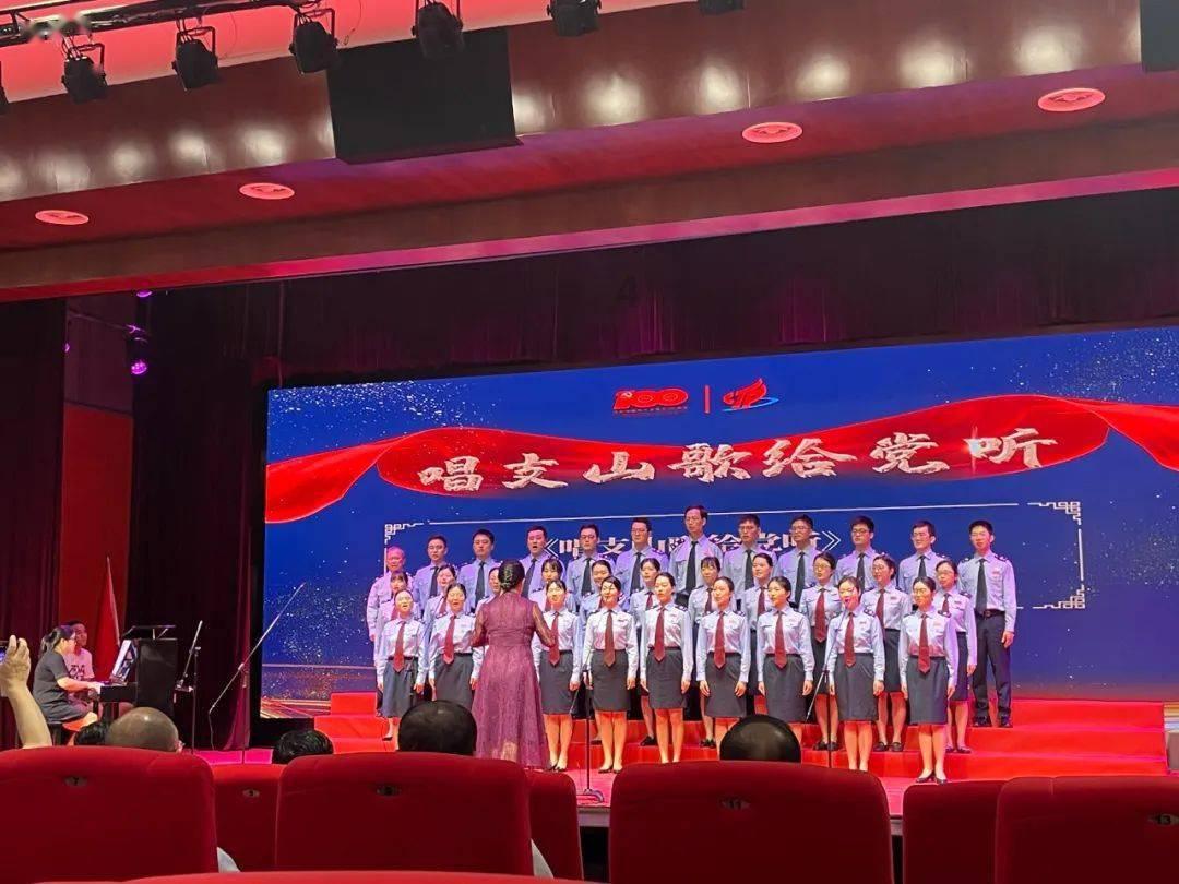 救援外星小怪