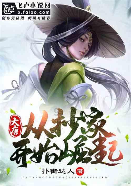 逃出上锁的现代房间2